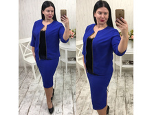 ������ (���� � �����) ����: 858.00 RUB �������: 50, 52, 54 ������� / ���: 965661812