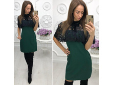 ������ ����: 501.00 RUB �������: 42, 44, 46, 48 ������� / ���: 965926199 ��������: ���������� ������ �� ����������� ��������� �� ��� ������ �����. ������������ ����� �� ������, ����������� ������ �������� ������������ ������ ��� �������� ����������� �����