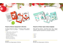 ��������  ���� 65 �