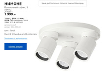 ������ 30362066 ���������� �����.jpg