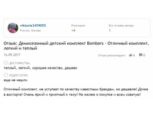 �������� 10-10-2018 170949.png