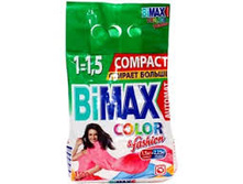 �����. ��� ������ ������� compact ����� ���� 1500 �-� 149,00.jpg