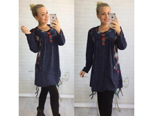 ������ ����: 863.00 RUB �������: 56, 52, 54, 58, 60, 62 ������� / ���: 965923908 ��������: ������. ������ ��������� �������� � ��� ���������� �����.