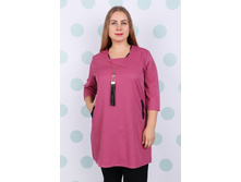 ������ ����: 649.00 RUB �������: 56, 50, 52, 54, 58, 60 ������� / ���: 965925364 ��������: ������ ����������� �������. ������� ���������� ��� � �������, ��� � � ��������.