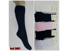 ������ �������, ���. 2851.jpg