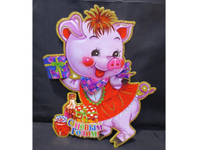 ����� ��������� 45�36�� 141-686� ������ ���� ����� ������ ����: 29.00 RUB  ������� / ���: 552-577