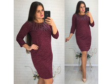 ������ ����: 858.00 RUB �������: 56, 48, 50, 52, 54, 58 ������� / ���: 965927913 ��������: ������. �������� ��������� ����� � ��������.