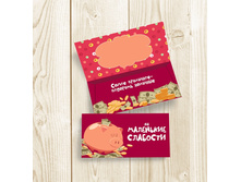 �� ��� ��������.jpg