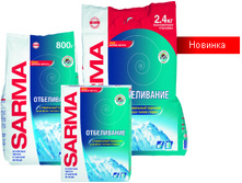 ������� ��������� ��� ����� ������������� ������ �������� 400 � 33,8.jpg