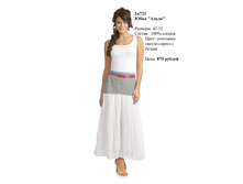 Venusita ���� 1�721.  870 ���.