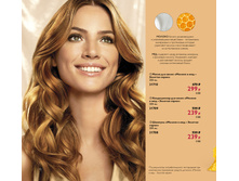 2018.cis.015.092-093 oriflame online big 1.jpg