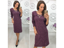 ������ ����: 756.00 RUB �������: 56, 50, 52, 54, 58, 60 ������� / ���: 965891749 ��������: �������� ������. ����� �� �������� � ��������� ����� ���������� �������� ��� �����