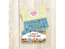 � ���� ��������.jpg