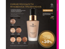 ������������� ��������� ������