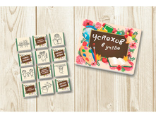 ������� � �����.jpg