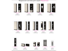 ��������� ����� �������� ��������  ������