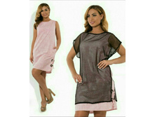 ������ ����: 412.00 RUB �������: 56, 48, 50, 52, 54, 58, 60 ������� / ���: 965653301 ��������: ������. ��������� ���� � ����������� ������ ������ ��� ���� ����������� � ����� ���������. ���� ������� ����� ���������� �� �������-��� �� �������������� �� ���