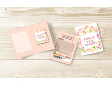 ���� �� ����� ��������.jpg