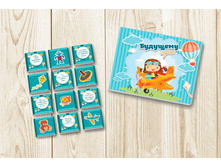 �������� �����.jpg