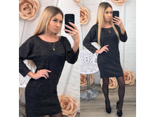 ������ ����: 572.00 RUB �������: 42, 44, 46, 48 ������� / ���: 965926975 ��������: ������. ���������� ����� ��� ������ ������, ������� ����� �������� � ���� �������� � �������������.