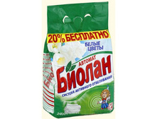 �����. ��o��� ���������� ������� ������� ����� ����� 1200��. 80,39.jpg