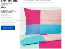 ���������� 20375516 ���������� �����.jpg