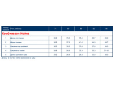 ������ �����.jpg