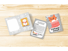 ������ ���� ���� 22 �