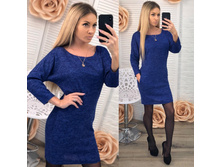 ������ ����: 572.00 RUB �������: 42, 44, 46, 48 ������� / ���: 965926989 ��������: ������. ���������� ����� ��� ������ ������, ������� ����� �������� � ���� �������� � �������������.