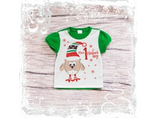 �������� ��� ������� 02-48-1 ����: 195 ���. �������: 68, 74