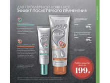 ����-��������� �� ����������