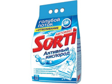 ����� ��� ����� ������� ������� ����� �����.��������,3000 �-� 197,00.jpg