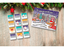 ������ ������ ���� ���, ��������! ����� "������" ���� 160 �