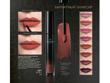 ������ ������ ������-�������