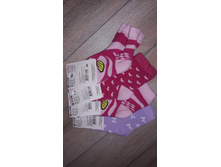 �������� �11-12   43�