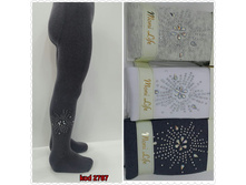 �������� �������, ���. 2787..jpg