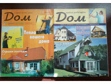 ���, 25 ���./��.