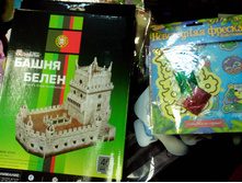 IMG 20171228 155509.jpg