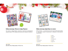 ����� "������" ���� 160 �