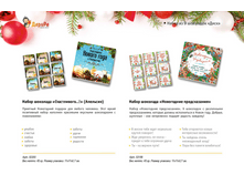 ����� "����" ���� 125 �