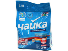 ������� ����� (����������) ����� ���������� ������� ������� ��� �������� ������ �������� 2000 ��. 151,9.jpg