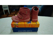 ������������ �������������� ����� ��� ������� �����