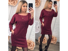 ������ ����: 572.00 RUB �������: 42, 44, 46, 48 ������� / ���: 965926988 ��������: ������. ���������� ����� ��� ������ ������, ������� ����� �������� � ���� �������� � �������������.