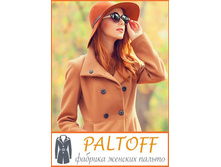 Paltoff - ������� ������ �� ����������