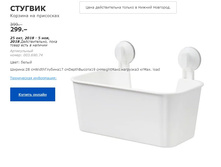 ������� 00369074 ������� �� ���������.jpg