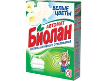 �����. ��o��� ���������� ������� ������� ����� ����� 350��. 27,86.jpg