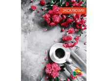 ������� �� ������� GX 23287 �������� �������� 40*50 ����: 260.00 RUB