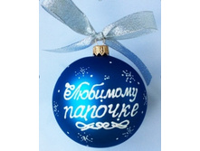 ������� (������)