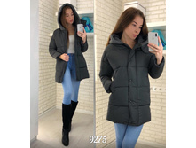 ������ 9275