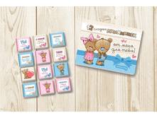 12 ������� �������.jpg